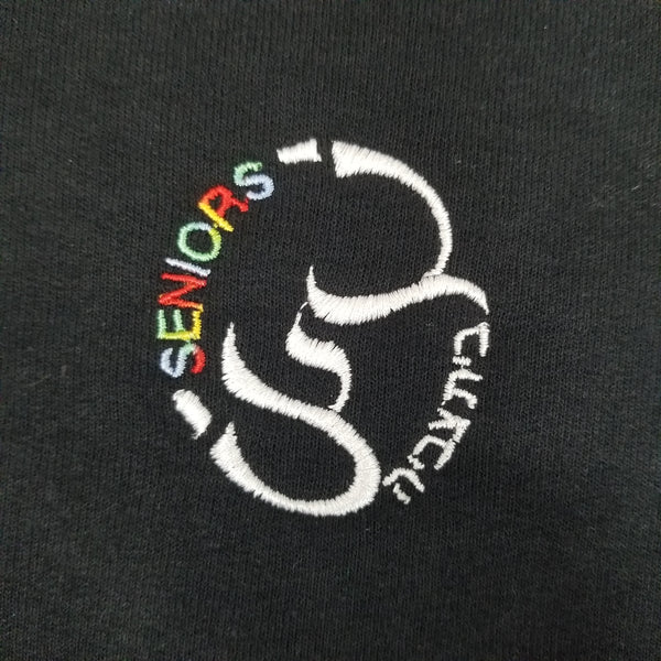 Please Add Embroidery to the Sweater - Bais Tzivia LA senior, New logo