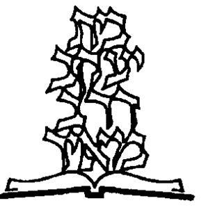 Bais Yaakov Drav Meir Elementary – Fraylich School Uniforms