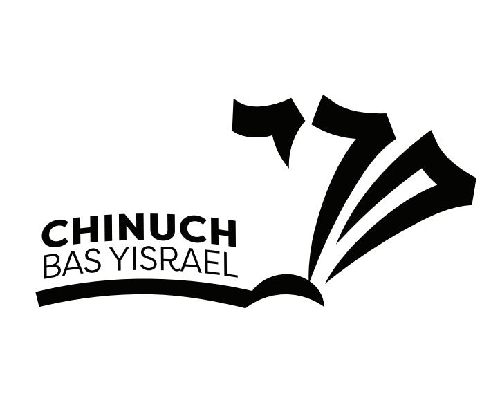 Chinuch Bas Yisrael Lakewood – Fraylich School Uniforms