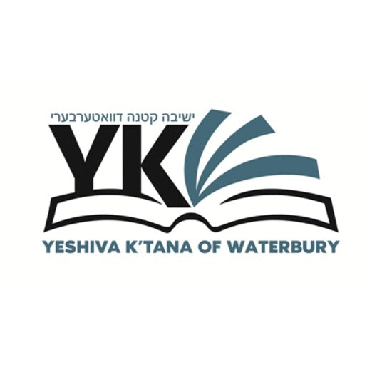 Yeshiva K'tana of Waterbury CT – Fraylich School Uniforms
