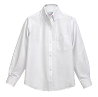 Camisa blanca de manga larga de Becky Thatcher - Estilo 5405BG 