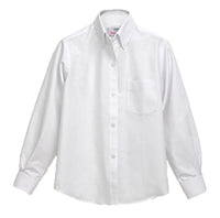 Becky Thatcher White Long Sleeves Shirt - Style 5405BG