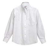 Camisa blanca de manga larga de Becky Thatcher - Estilo 5405BG 