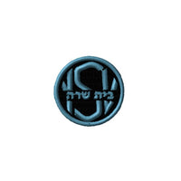 Please Add Embroidery To The Velour - YSV Monsey