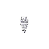 Please Add Embroidery To The Sweatshirt - BYHSL Torch Logo Lakewood