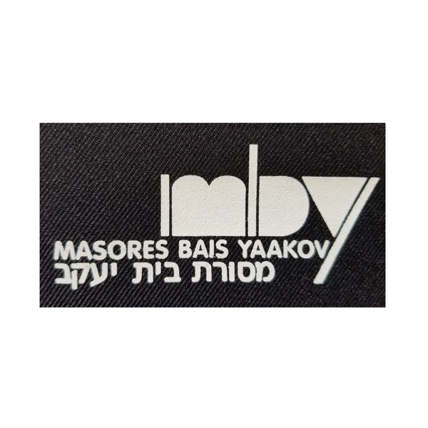 Por favor, añada a la sudadera Masores Elem Print