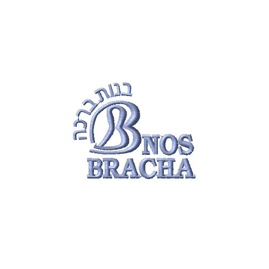 Bnos Bracha of Passaic nj logo