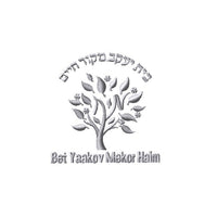 bet yaakov mekor haim school logo