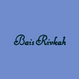 Por favor, añade bordado a la camiseta - Bais Rivka