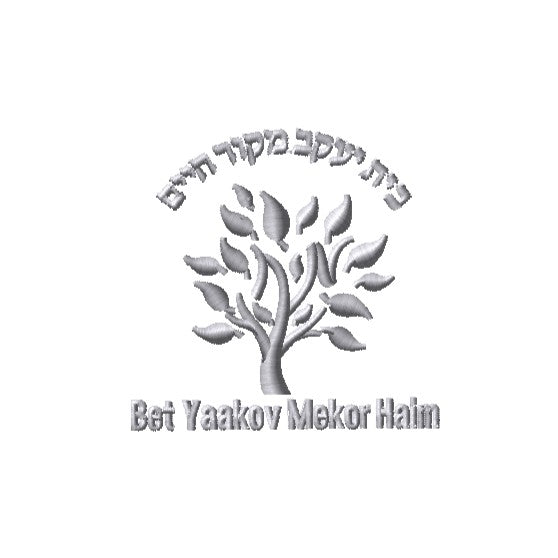 Please Add Embroidery To The Velour - Bet Yaakov Mekor Haim