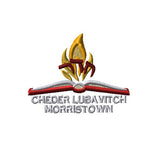 Please add Embroidery to the Sweatshirt- Morristown Cheder Lubavitch