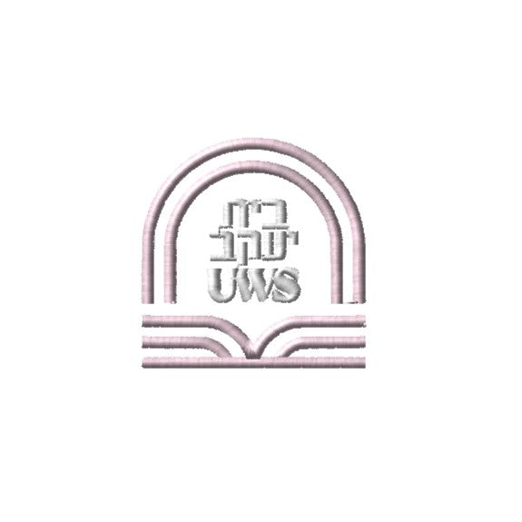 bais yaakov upper west side embroidery logo