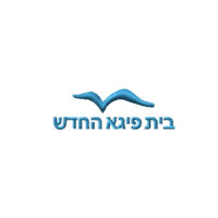 Please add Embroidery to the Velour  - Bais Faiga Hachodosh - Lakewood