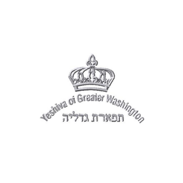 Por favor, añada bordado al terciopelo - Yeshiva Greater Wash
