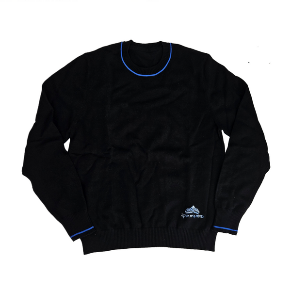 Cotton Crew Neck Sweater Navy 104CPRT with Nachlas Embroidery