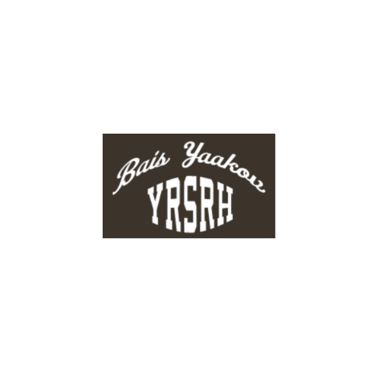 Please Add To The Sweatshirt - SRH middle school Print – Fraylich ...