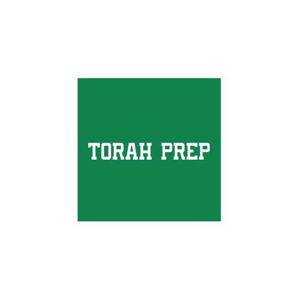 Please Add To The Polo - Torah Prep Print
