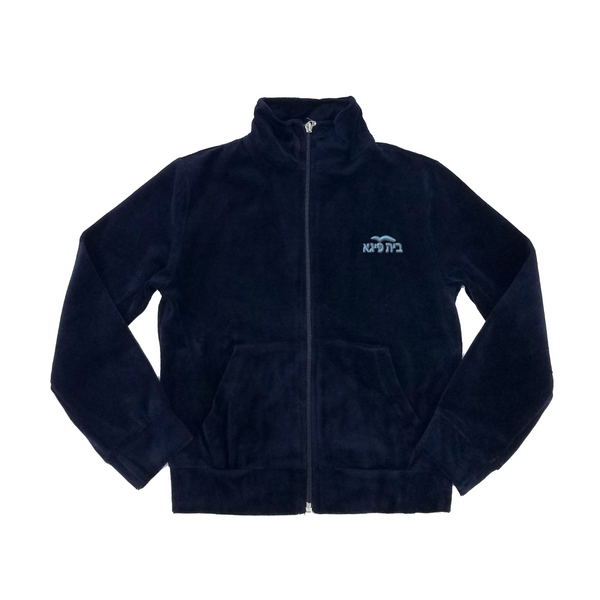 navy velour zip up sweatshirt with bais faiga logo