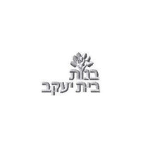 Bnos Bais Yaakov logo