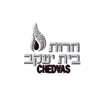 Chedvas logo