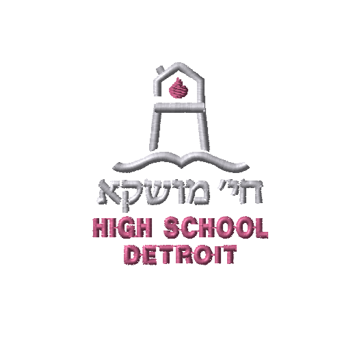 CHAYA MUSHKA DETROIT HIGH SCHOOL LOGO