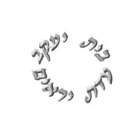 Please Add Embroidery To The Velour - Vien Bais Yaakov Boro Park